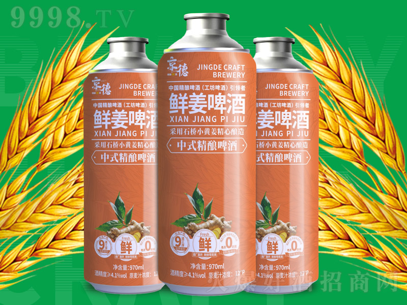 ʽʽơơ12 970ml