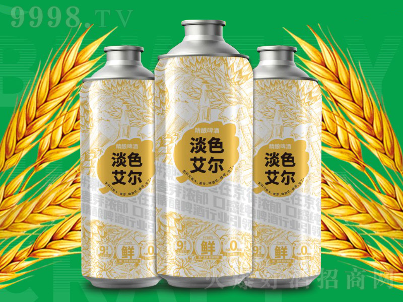 µɫơơ12 970ml